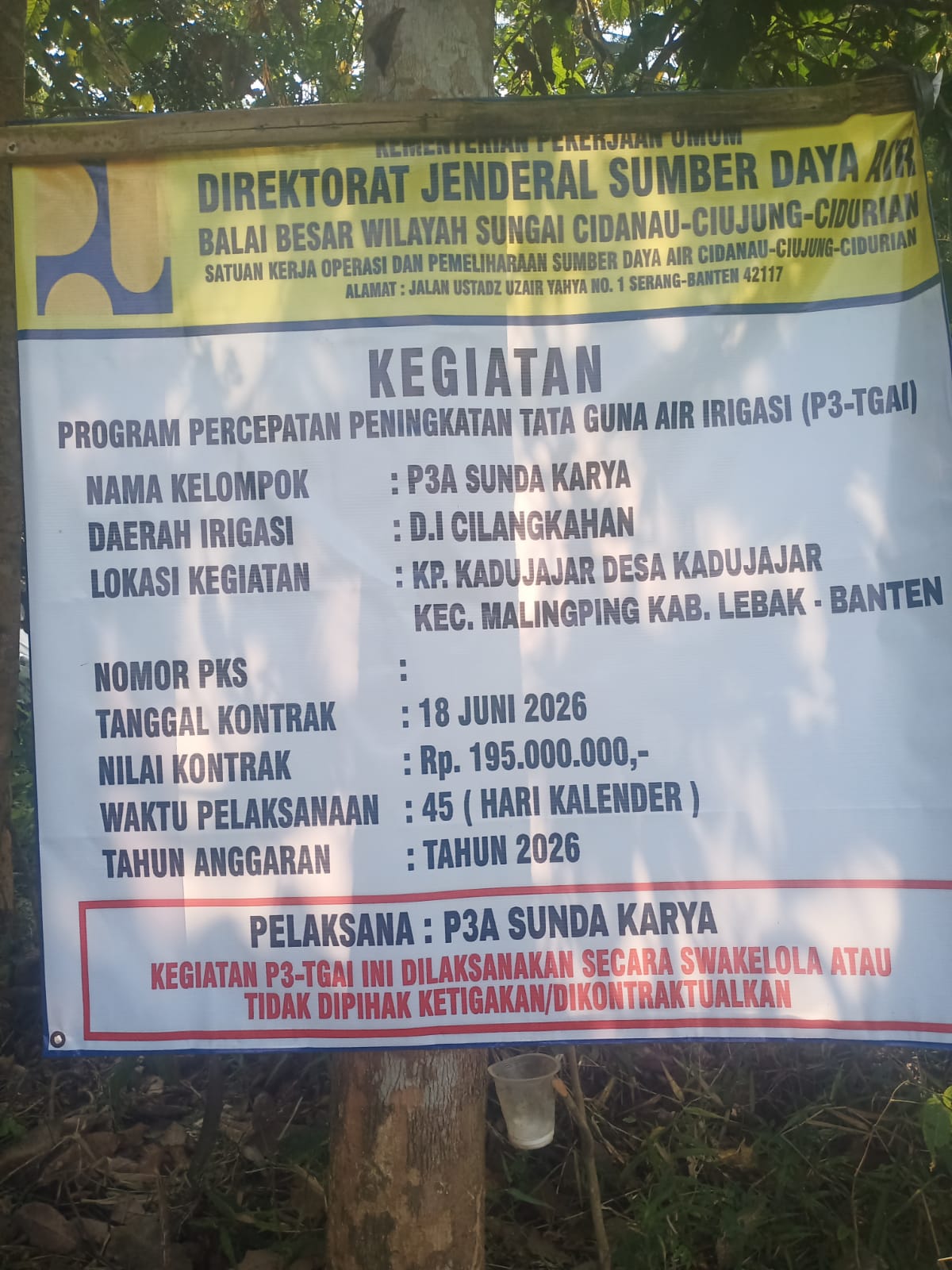 IMG-20260712-WA0072