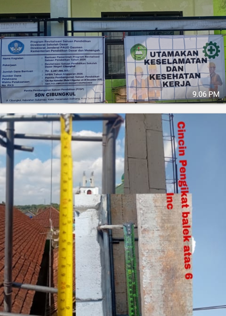 Oplus_16908288
